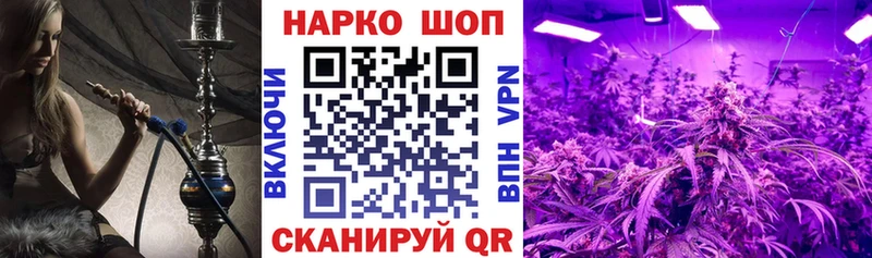 Псилоцибиновые грибы Жигулёвск