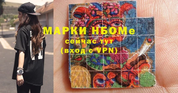 меф Дмитров