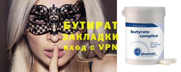 МДПВ Дмитровск