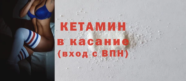 МДПВ Дмитровск