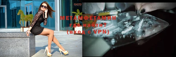 меф Тутаев