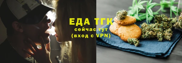 меф Дмитров