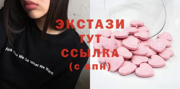 меф Дмитров
