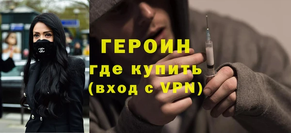 меф Дмитров