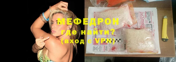 прущая мука Дмитриев