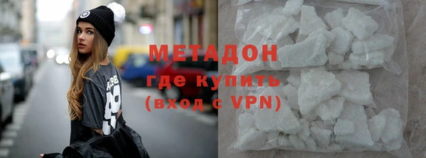 меф Дмитров