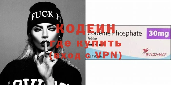прущая мука Дмитриев