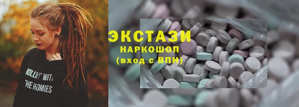 МДПВ Дмитровск