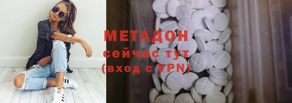 прущая мука Дмитриев