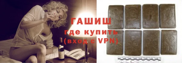 скорость mdpv Туринск
