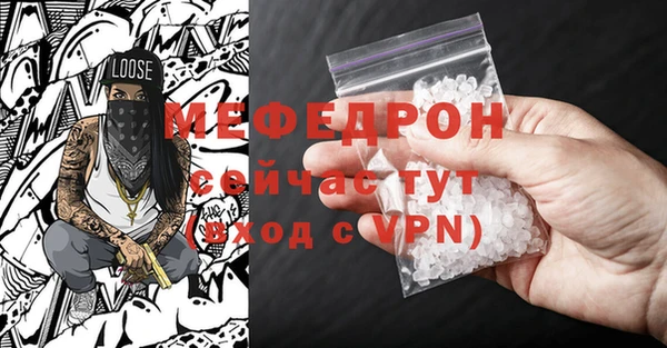 прущая мука Дмитриев