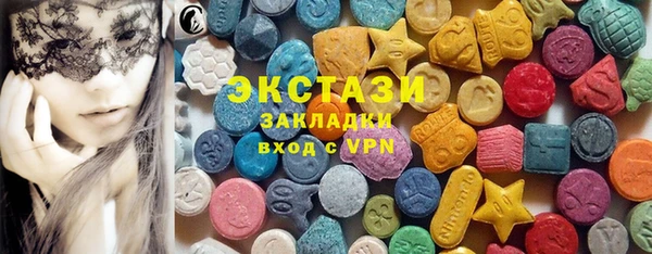 MESCALINE Тында