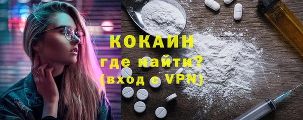 меф Дмитров
