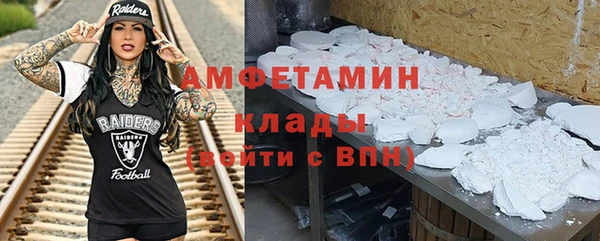 МДПВ Дмитровск