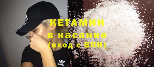 прущая мука Дмитриев