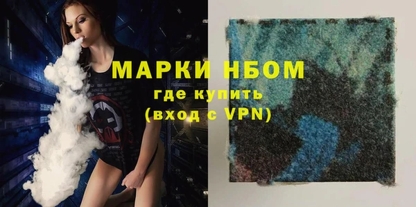 прущая мука Дмитриев