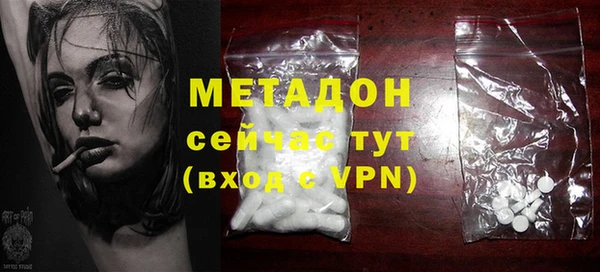 МДПВ Дмитровск