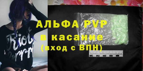 МДПВ Дмитровск