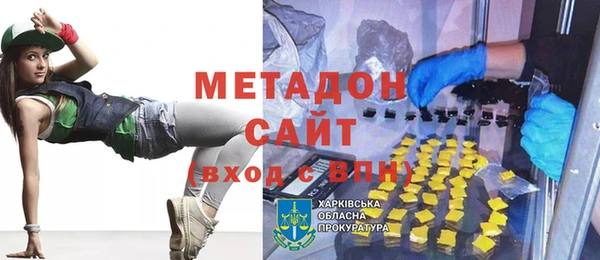 МДПВ Дмитровск