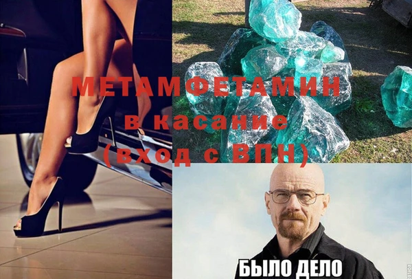 МДПВ Дмитровск