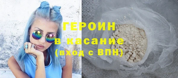 прущая мука Дмитриев