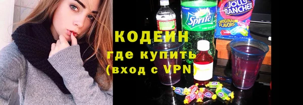 меф Дмитров