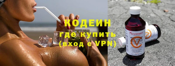 меф Дмитров