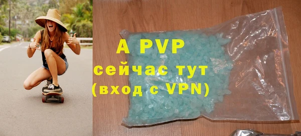 МДПВ Дмитровск