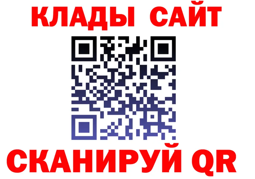 Гашиш убойный как войти даркнет кракен Жигулёвск