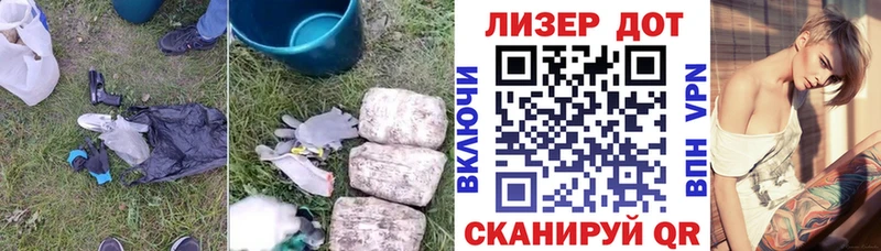 blacksprut зеркало  Жигулёвск  ЛСД экстази кислота 