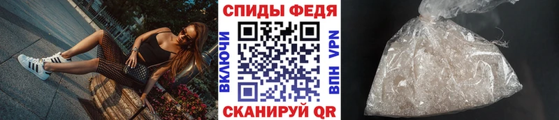 площадка клад  даркнет сайт  Жигулёвск  Первитин винт 