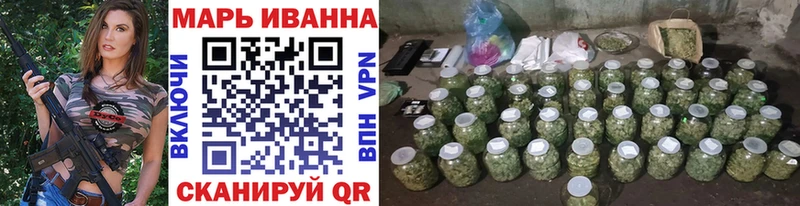 Бошки Шишки THC 21%  дарнет шоп  Жигулёвск 